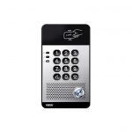 אינטרקום IP מתקדם כולל קודן Fanvil i20S