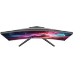 ⁦מסך גיימינג קעור Mag 27" D27C240S 240Hz⁩ – תמונה ⁦2⁩
