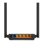 ⁦נתב אלחוטי Tp-Link ARCHER C54 AC1200⁩ – תמונה ⁦3⁩