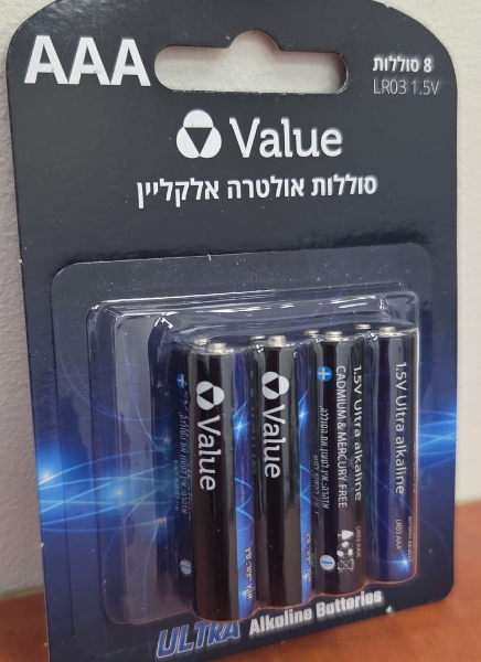 סט 8 סוללות אלקליין, Value Ultra AAA_LR03