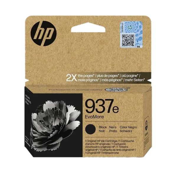 ראש דיו מקורי שחור 2500 דף HP 937e 4S6W9NE