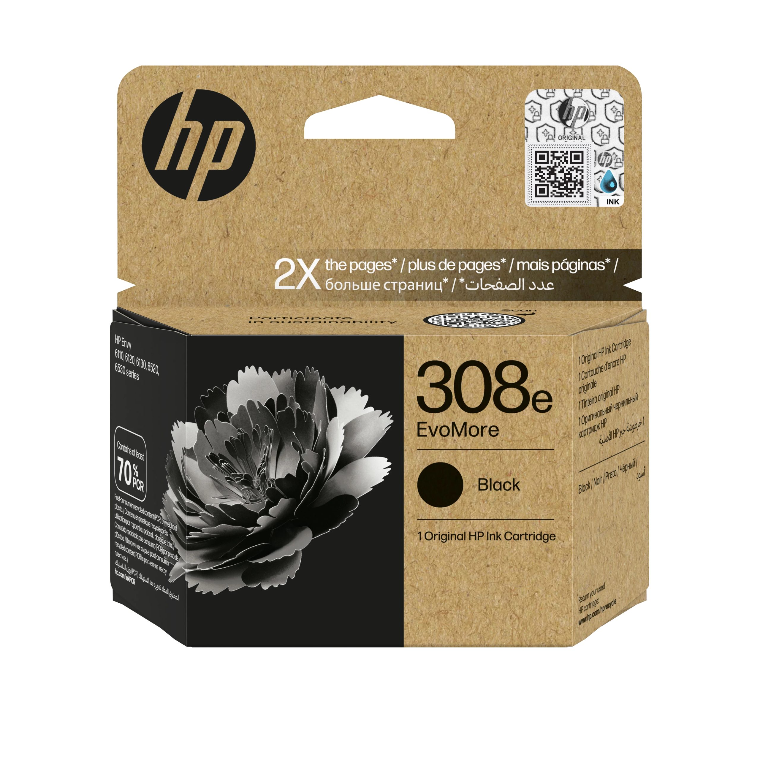 ראש דיו מקורי שחור HP 308e 7FP22UE