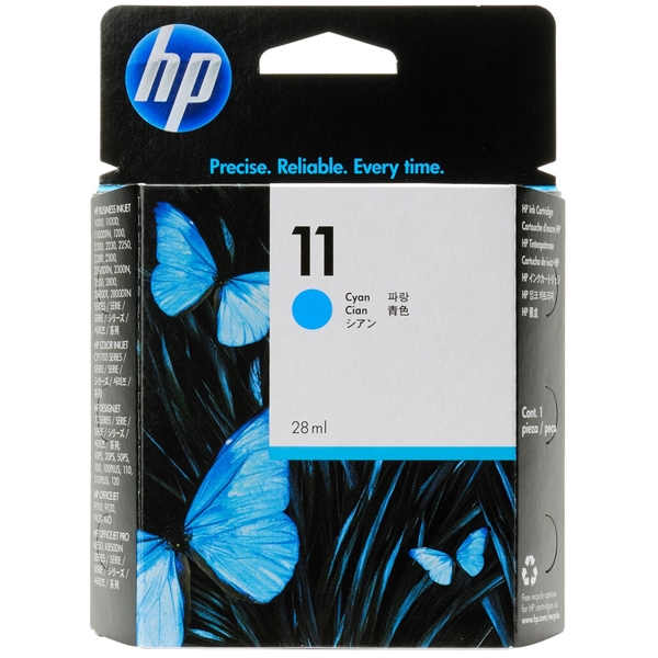 ראש דיו מקורי כחול HP11 C4836A