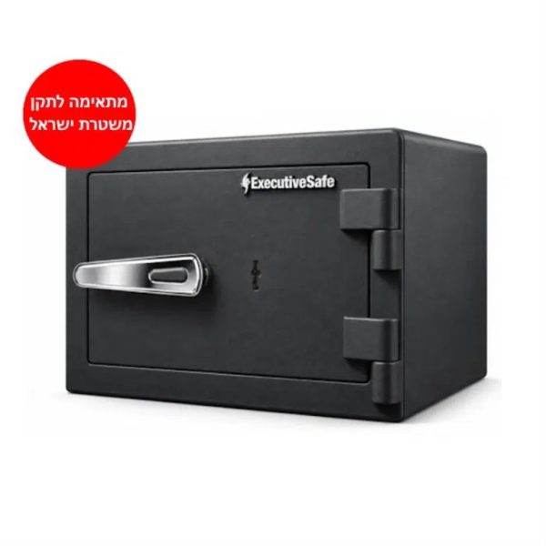 כספת תקנית לאקדח 14 ליטר ExecutiveSafe CS-25K