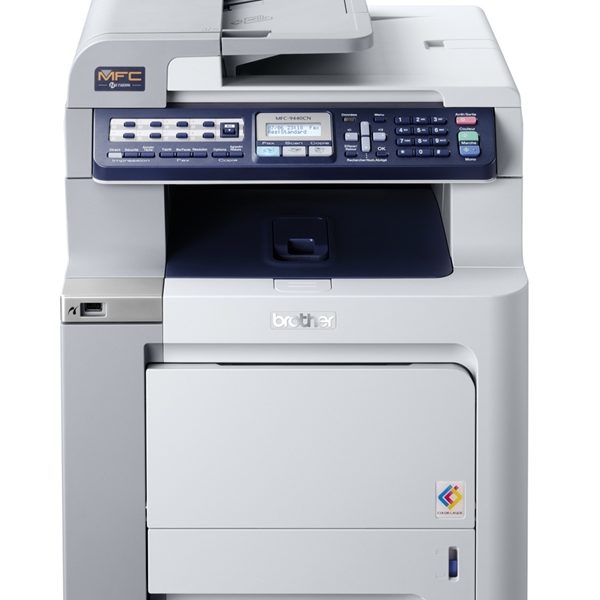 מדפסת לייזר צבעונית משולבת Brother MFC-9440CN