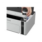 ⁦מדפסת דיו  שחור לבן משולבת אלחוטית Epson EcoTank M3170⁩ – תמונה ⁦3⁩