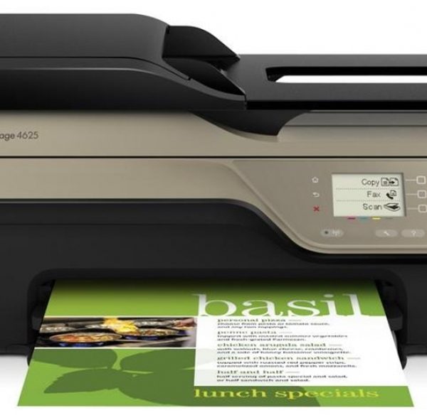 מדפסת הזרקת דיו HP Deskjet Ink Advantage 4625 e