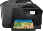 מדפסת הזרקת דיו משולבת HP Officejet Pro 8710 All-in-One - D9L18A
