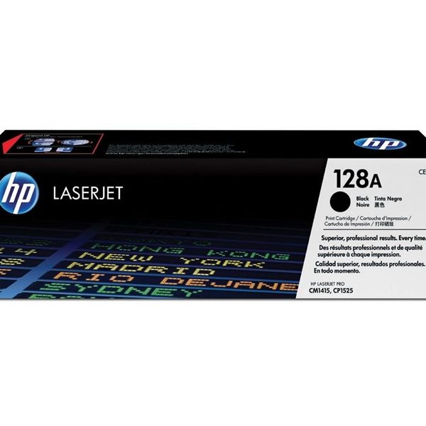 טונר שחור תואם HP CE320A