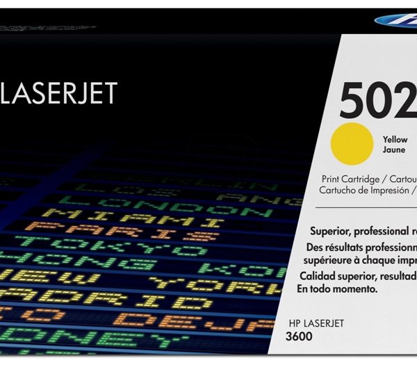 טונר צהוב תואם HP Q6472A