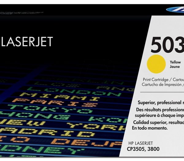 טונר צהוב תואם HP Q7582A