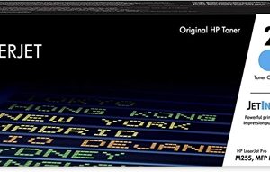 טונר כחול תואם 1250 דף HP W2211A -  כולל צ'יפ