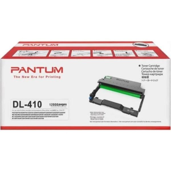 תוף תואם חדש Pantum DL410