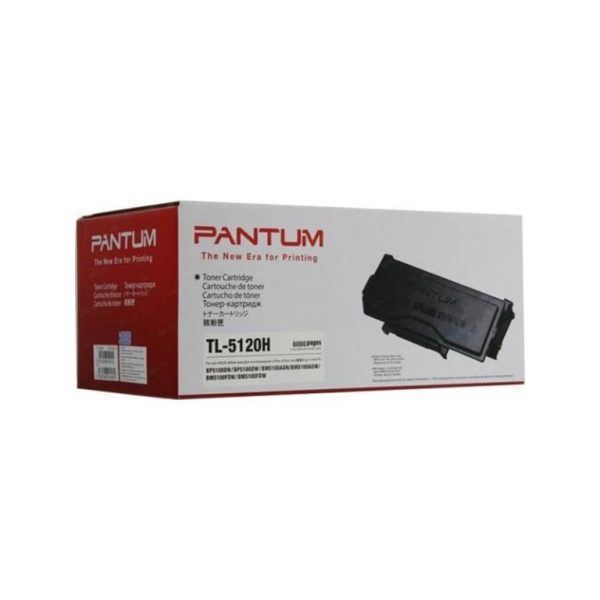 טונר שחור תואם Pantum TL5120H