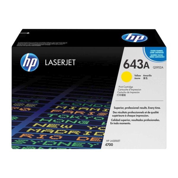 טונר צהוב מקורי HP Q5952A
