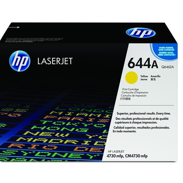 טונר צהוב מקורי HP Q6462A