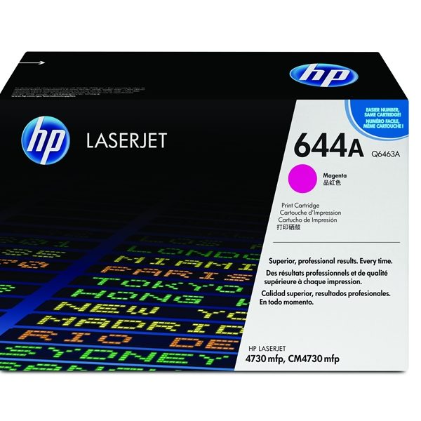 טונר אדום מקורי HP Q6463A