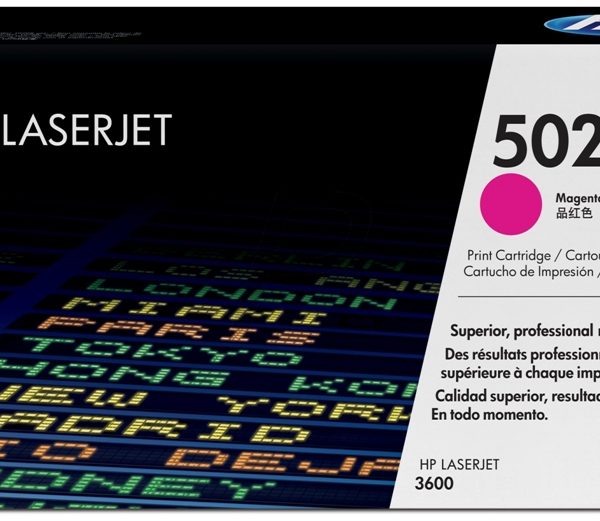 טונר אדום מקורי HP Q6473A