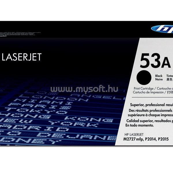 טונר שחור מקורי HP Q7553A