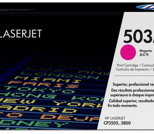 טונר אדום מקורי HP Q7583A