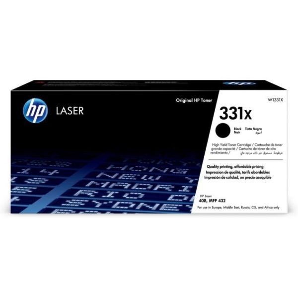 טונר מקורי 15000  דף HP W1331X