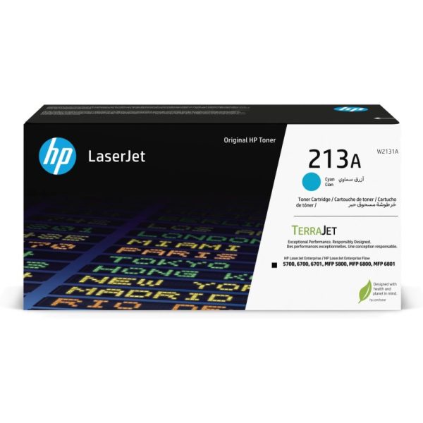 טונר כחול מקורי 3000 דף HP W2131A