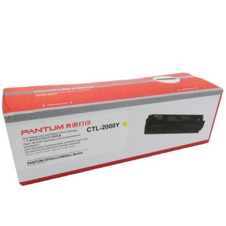 טונר מקורי צהוב 1500 דף Pantum CTL2000Y