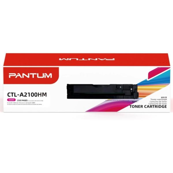 טונר מקורי אדום 2500 דף Pantum CTLA2100HM
